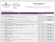 Tablet Screenshot of forum.mycharm.ru