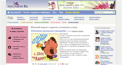 Desktop Screenshot of mycharm.ru